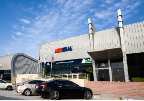 AESSEAL UAE  Location photo